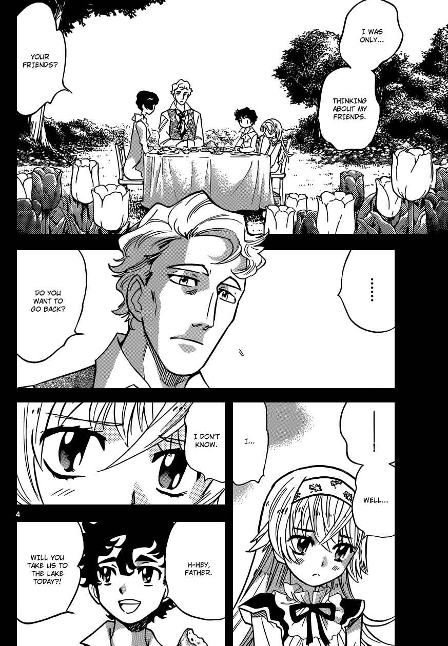 Page 5 Chapter 354 Zettai Karen Children