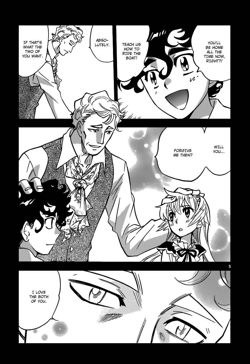 Page 6 Chapter 354 Zettai Karen Children