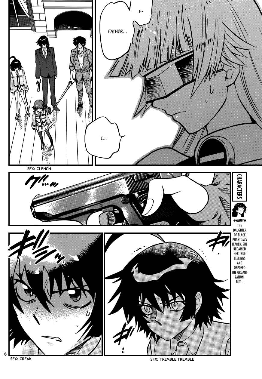 Page 7 Chapter 354 Zettai Karen Children