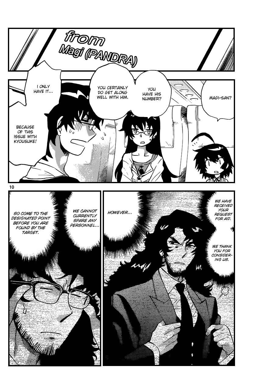 Page 11 Chapter 305 Zettai Karen Children