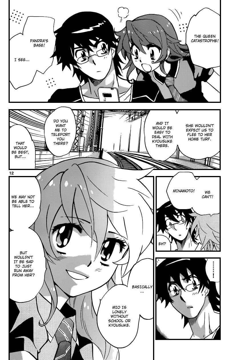 Page 13 Chapter 305 Zettai Karen Children