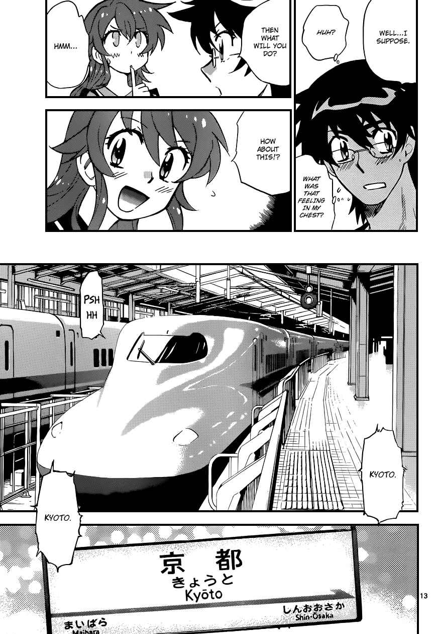 Page 14 Chapter 305 Zettai Karen Children