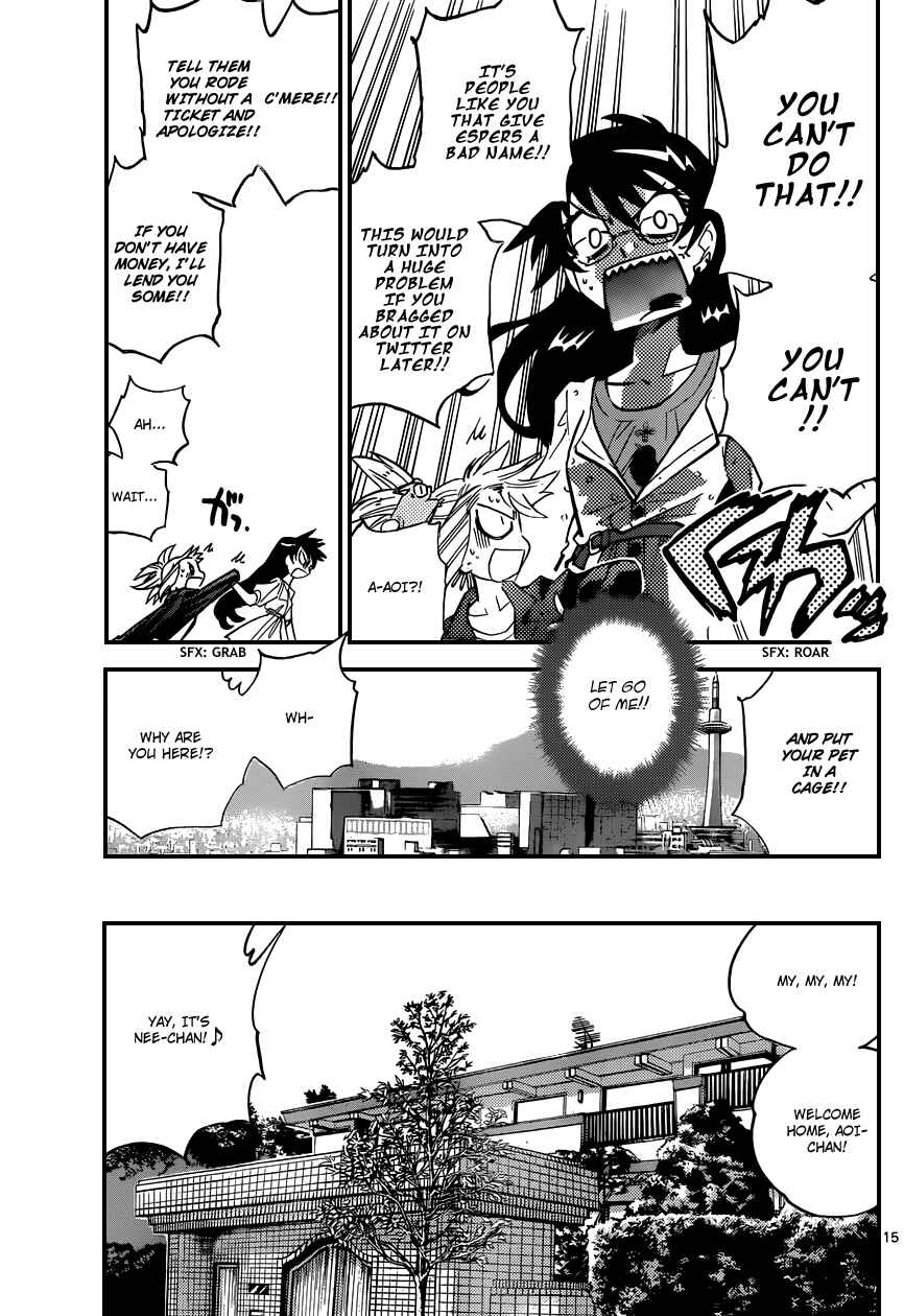 Page 16 Chapter 305 Zettai Karen Children