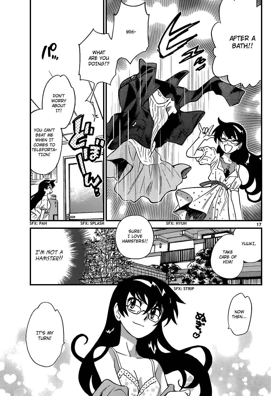 Page 18 Chapter 305 Zettai Karen Children