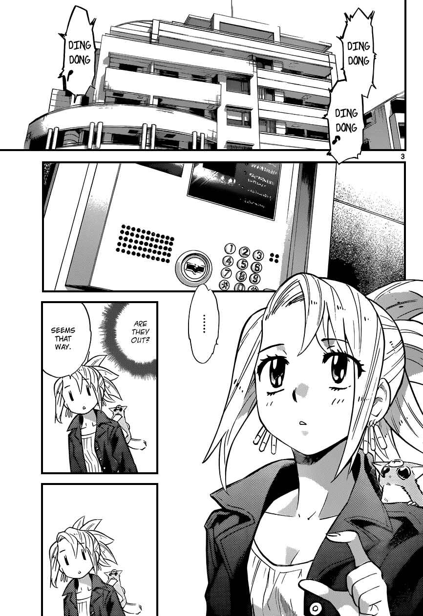 Page 4 Chapter 305 Zettai Karen Children