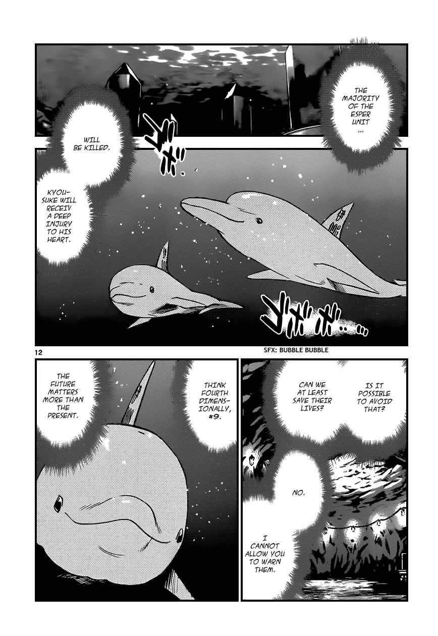 Page 13 Chapter 340 Zettai Karen Children