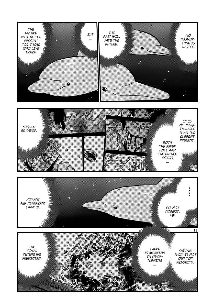 Page 14 Chapter 340 Zettai Karen Children