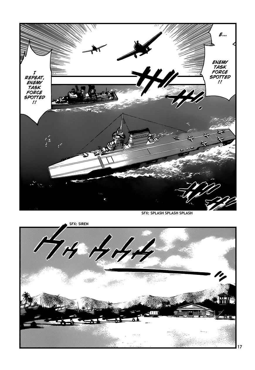 Page 18 Chapter 340 Zettai Karen Children