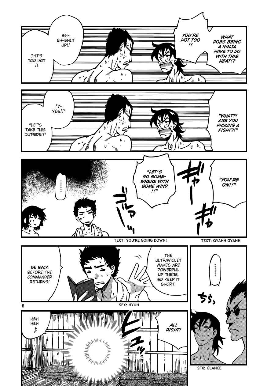Page 7 Chapter 340 Zettai Karen Children