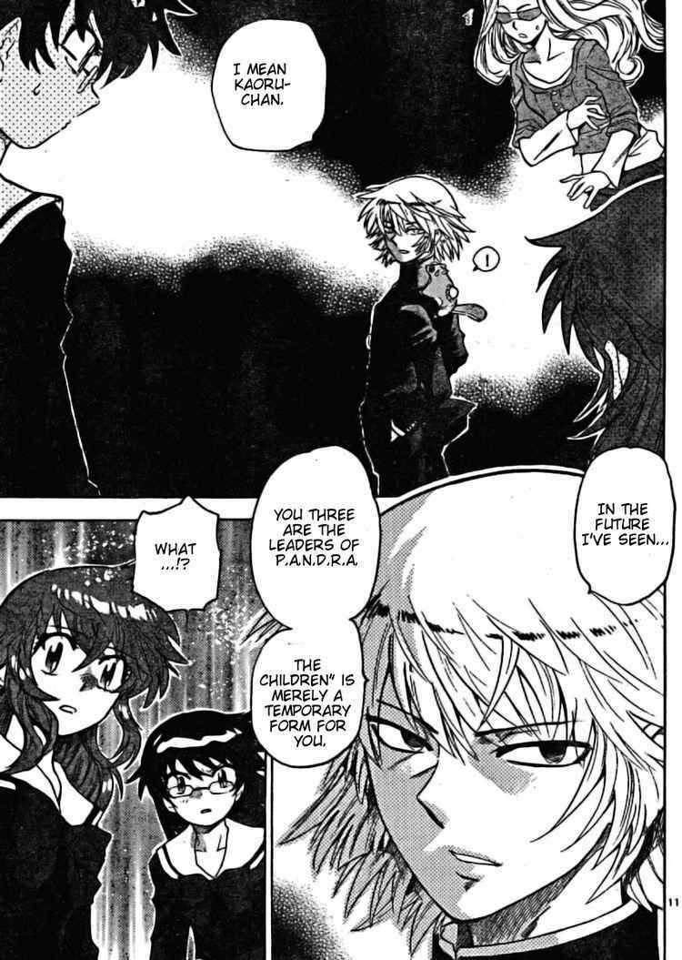 Page 11 Chapter 160 Zettai Karen Children
