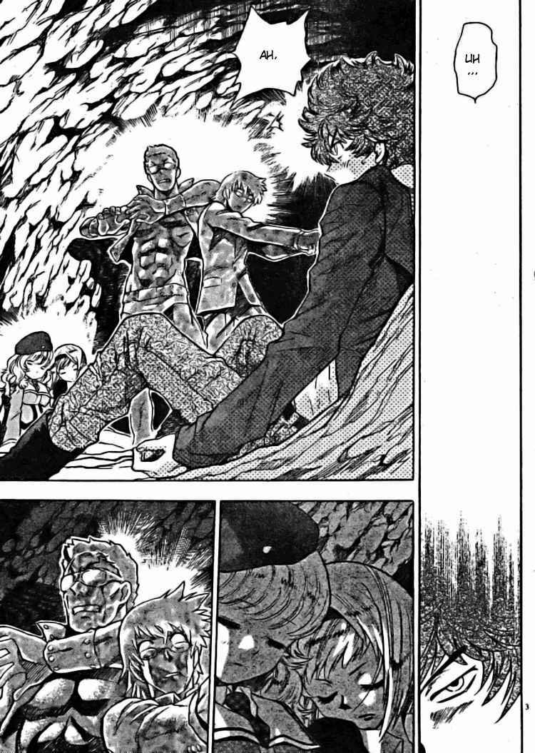 Page 3 Chapter 160 Zettai Karen Children