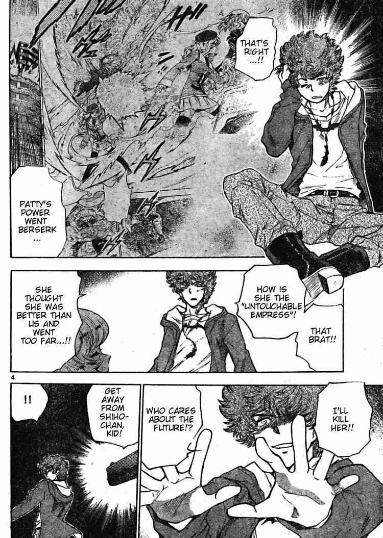 Page 4 Chapter 160 Zettai Karen Children