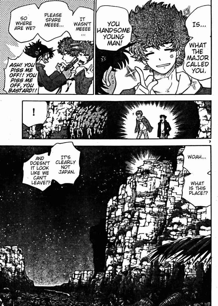 Page 7 Chapter 160 Zettai Karen Children