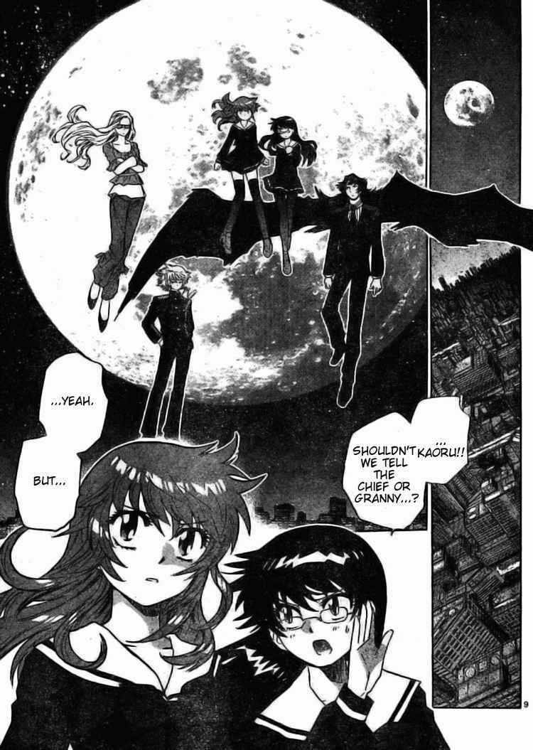 Page 9 Chapter 160 Zettai Karen Children