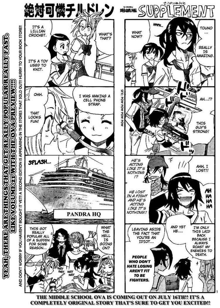 Page 1 Chapter 217 Zettai Karen Children