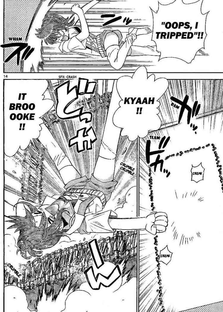 Page 14 Chapter 217 Zettai Karen Children