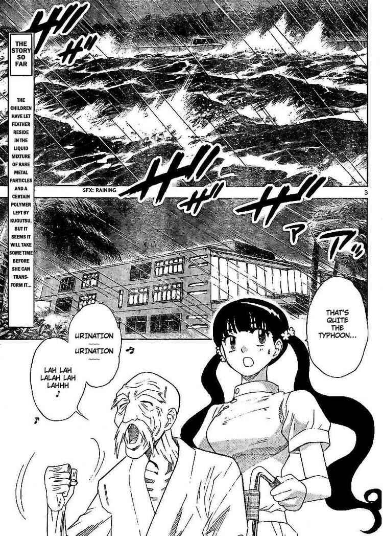 Page 3 Chapter 217 Zettai Karen Children