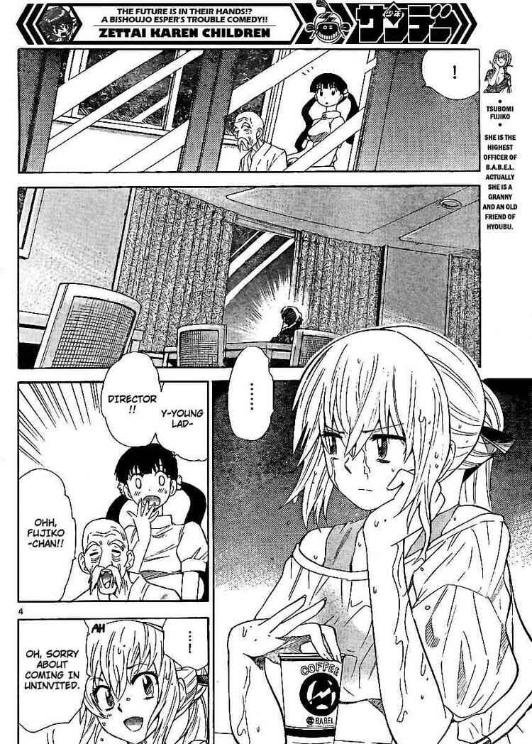 Page 4 Chapter 217 Zettai Karen Children