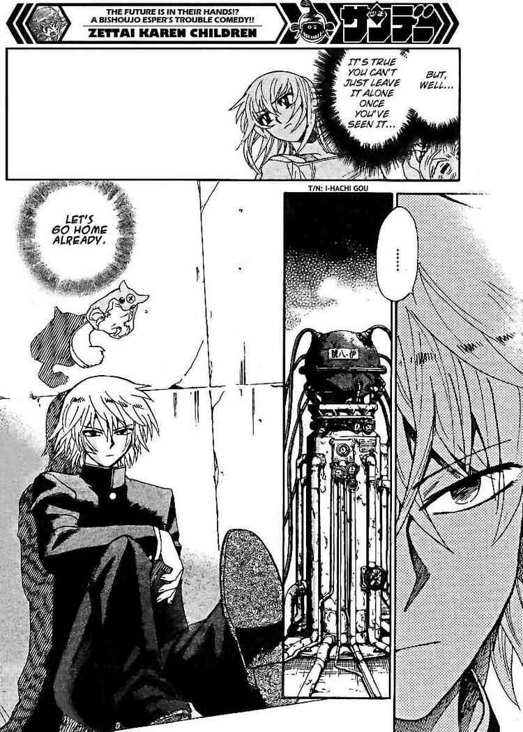 Page 8 Chapter 217 Zettai Karen Children