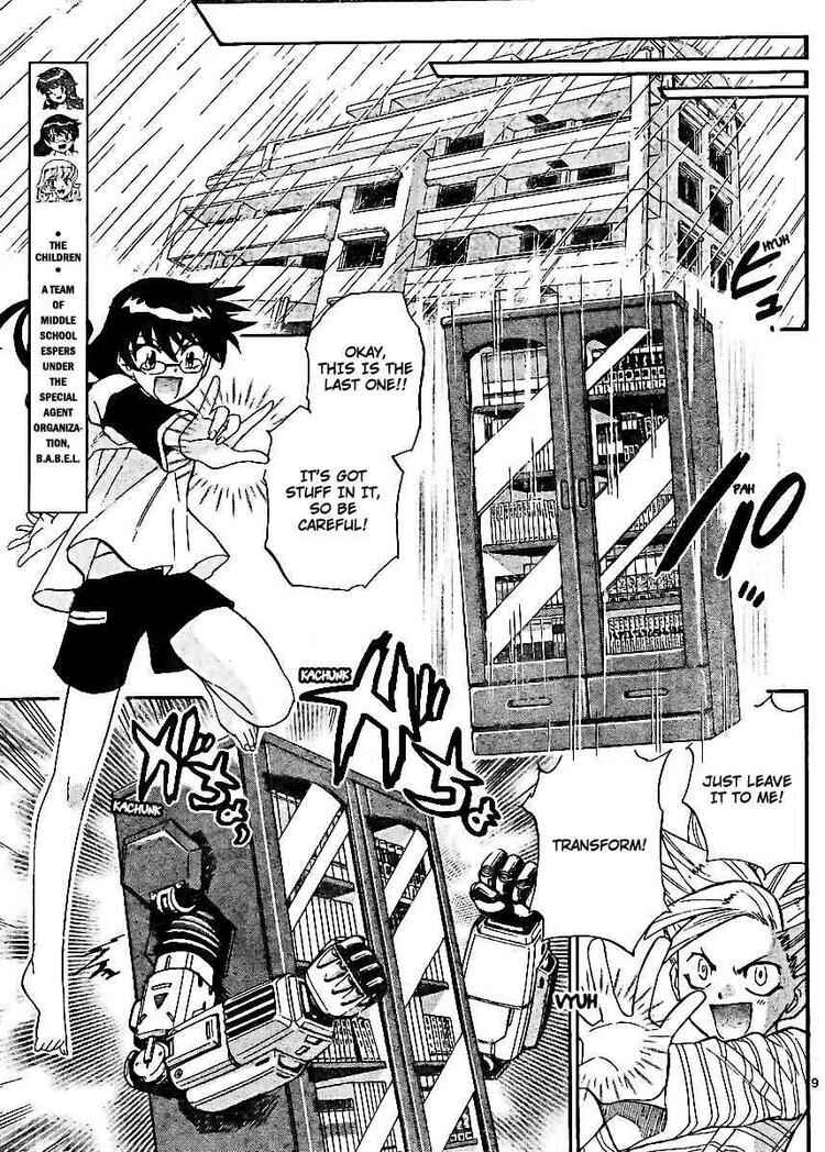 Page 9 Chapter 217 Zettai Karen Children