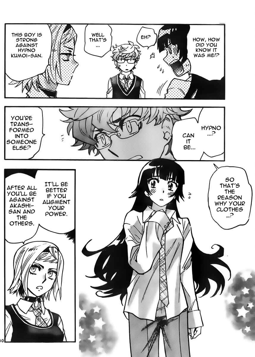 Page 10 Chapter 426 Zettai Karen Children