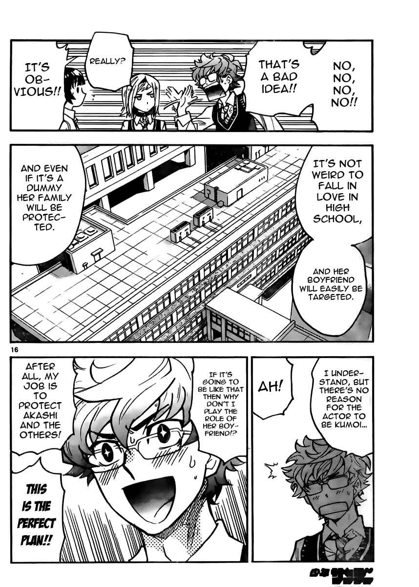 Page 16 Chapter 426 Zettai Karen Children