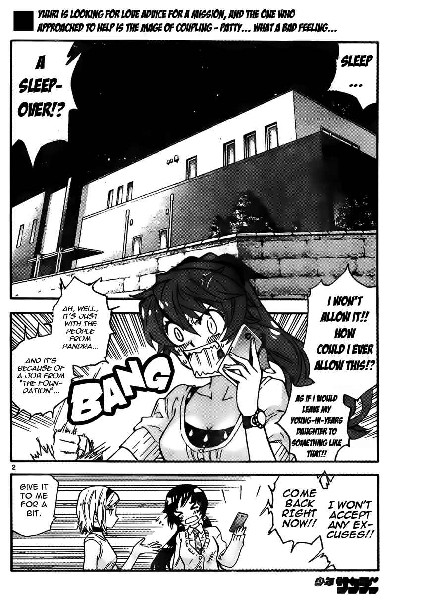Page 2 Chapter 426 Zettai Karen Children