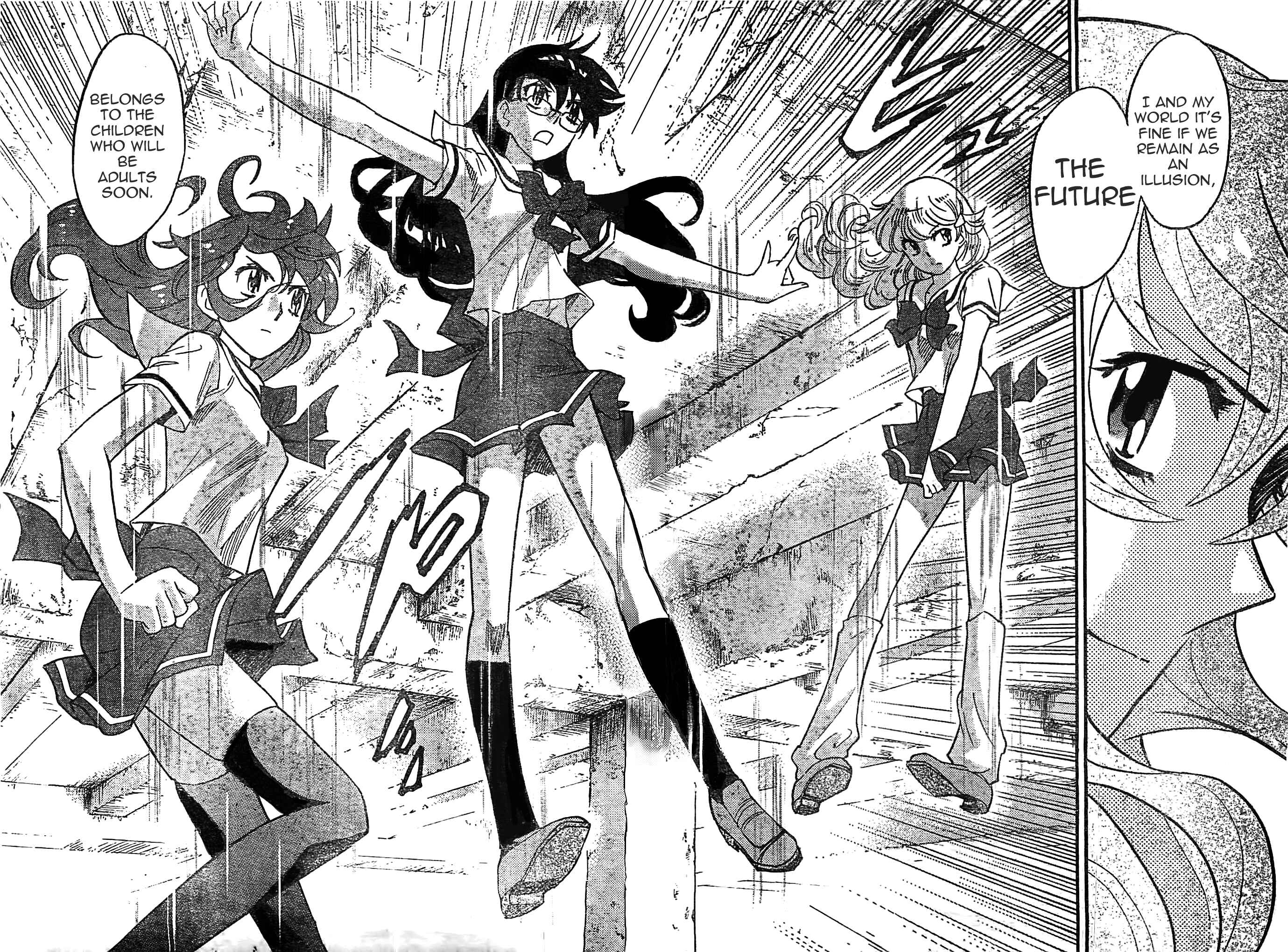 Page 13 Chapter 375 Zettai Karen Children