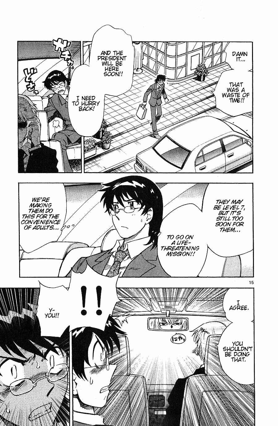 Page 15 Chapter 95 Zettai Karen Children