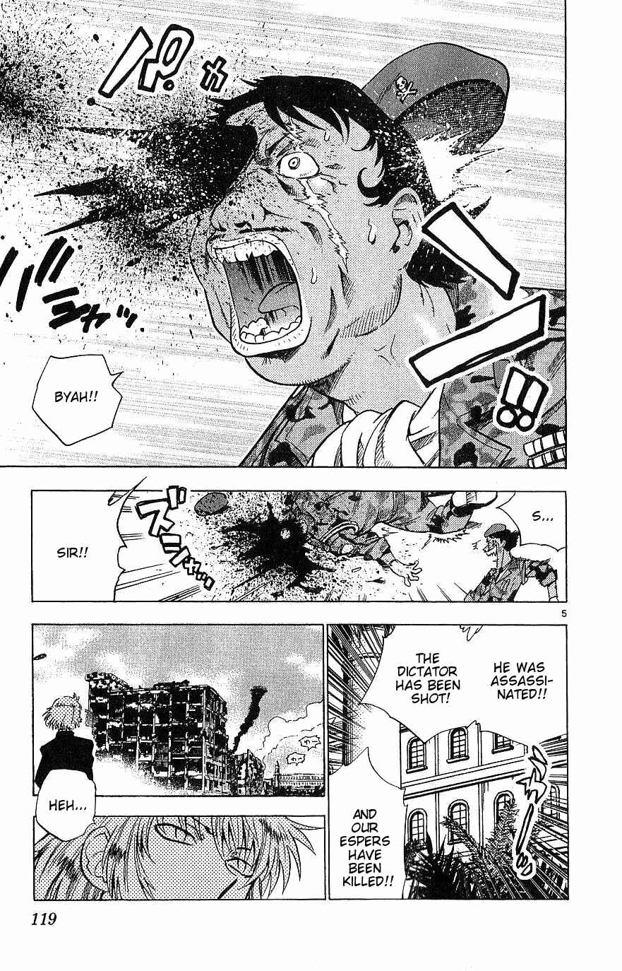 Page 5 Chapter 95 Zettai Karen Children