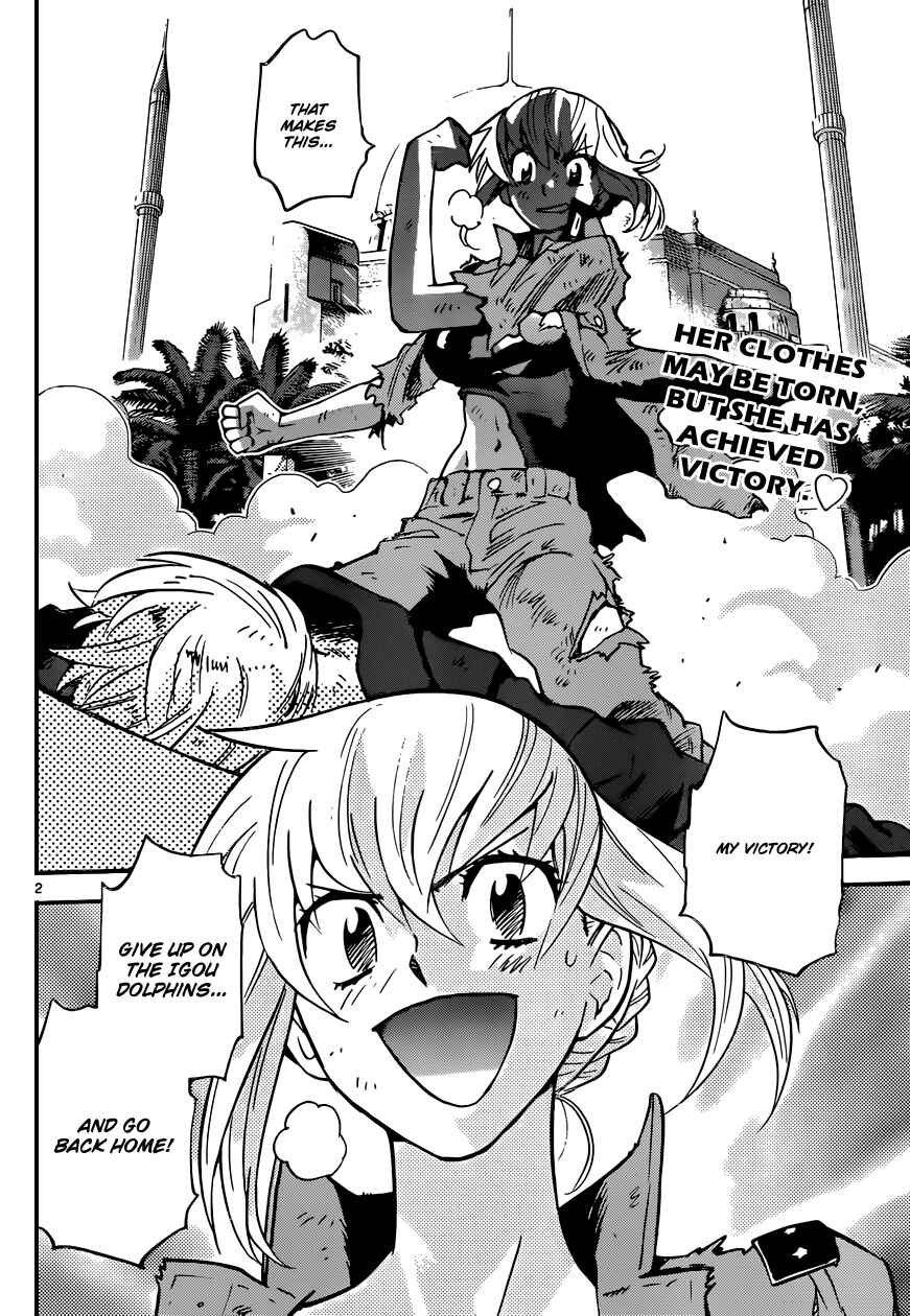 Page 3 Chapter 324 Zettai Karen Children