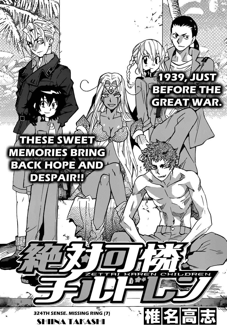 Page 4 Chapter 324 Zettai Karen Children