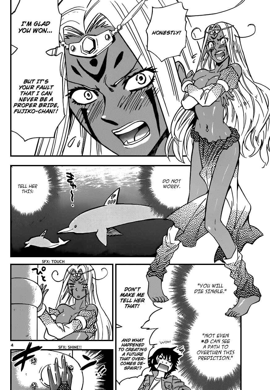 Page 5 Chapter 324 Zettai Karen Children