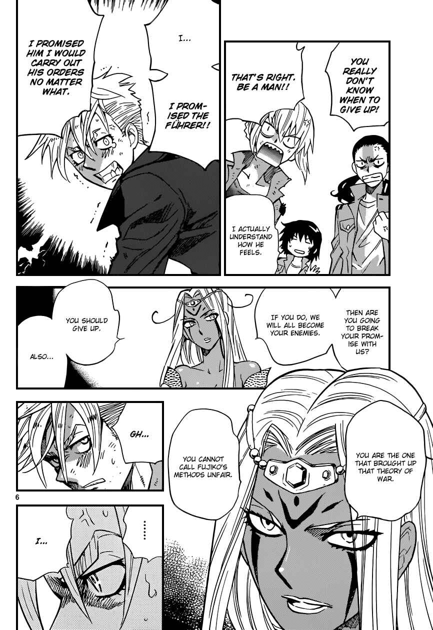 Page 7 Chapter 324 Zettai Karen Children