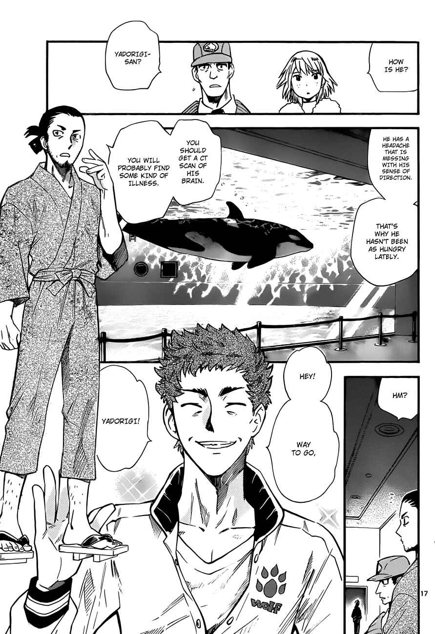 Page 18 Chapter 281 Zettai Karen Children