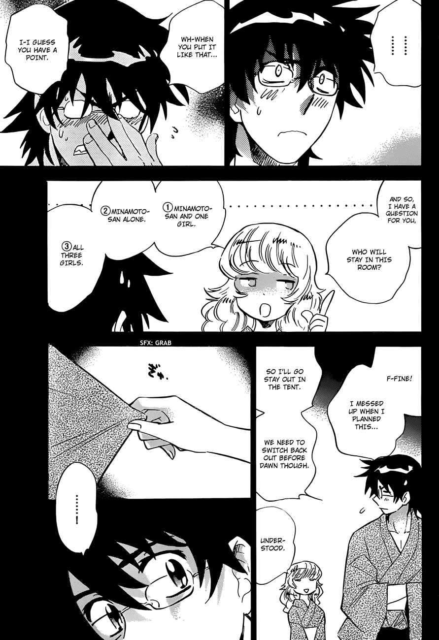 Page 8 Chapter 281 Zettai Karen Children