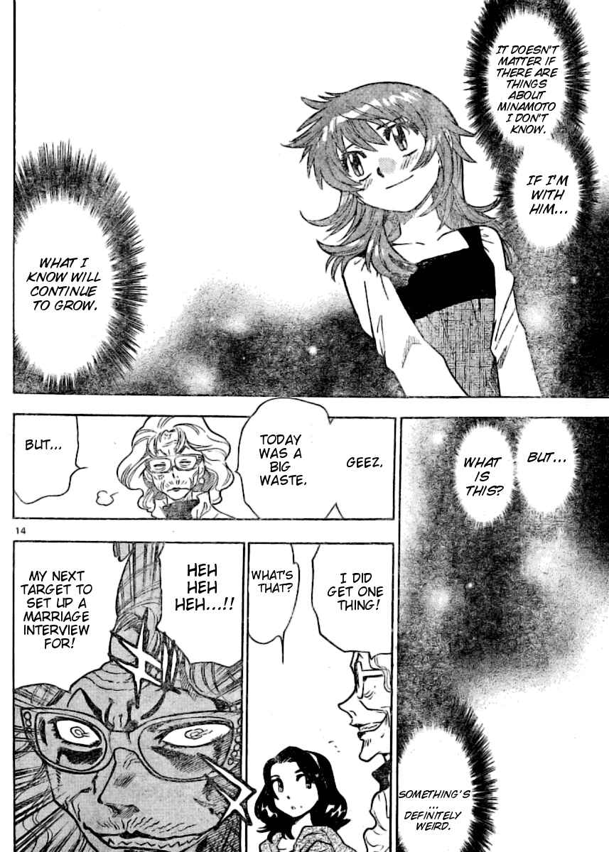Page 13 Chapter 157 Zettai Karen Children