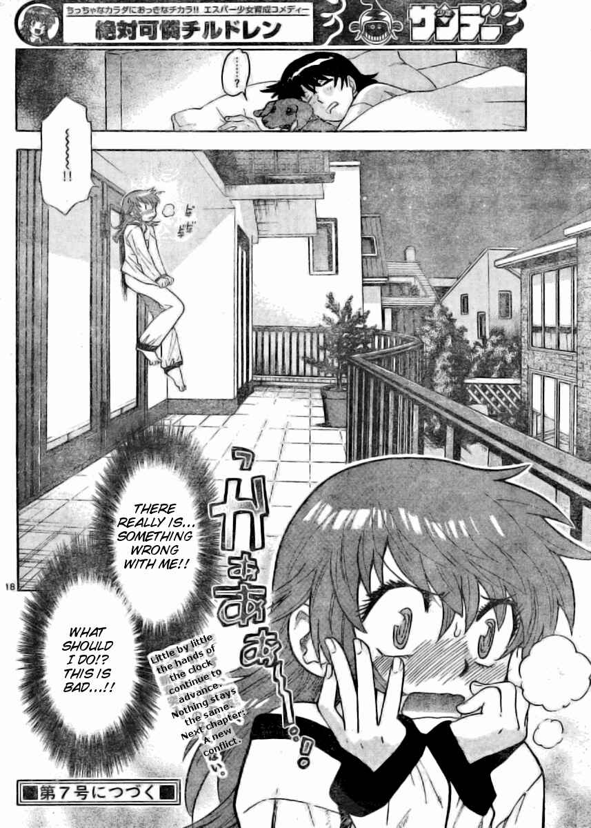 Page 17 Chapter 157 Zettai Karen Children