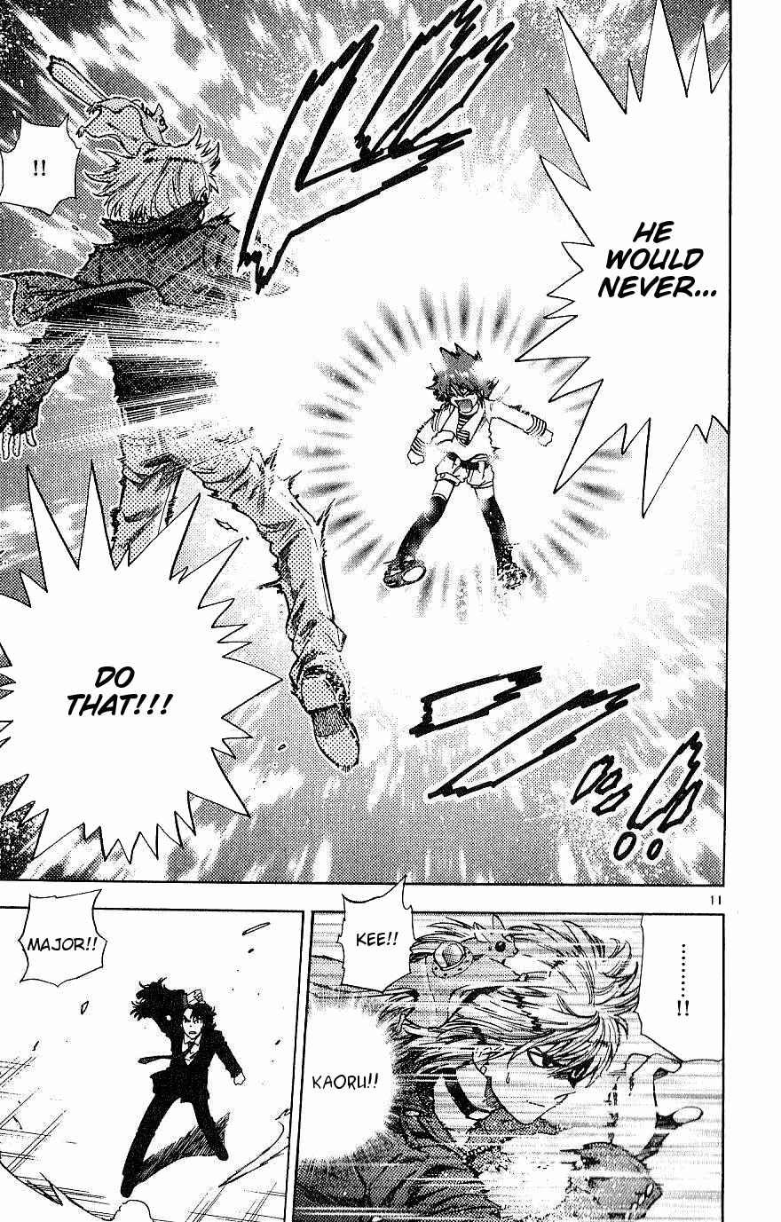 Page 11 Chapter 88 Zettai Karen Children