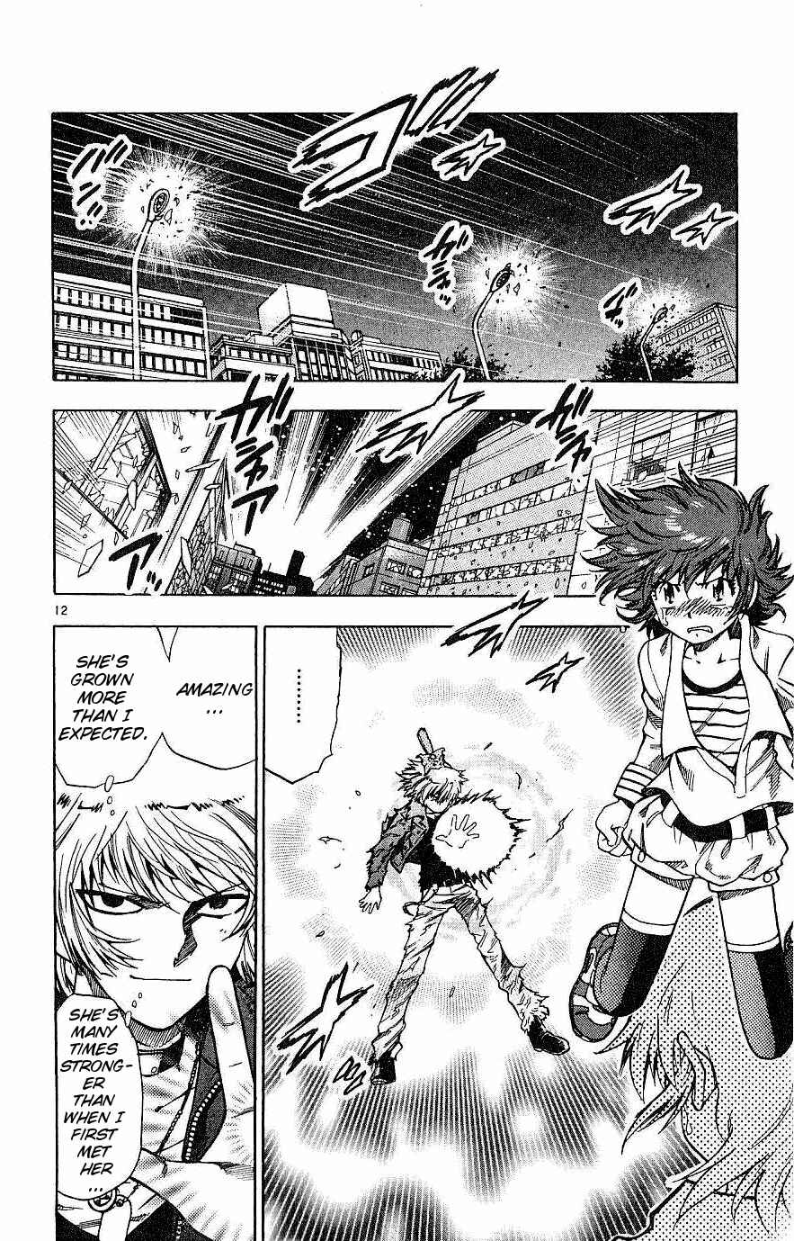 Page 12 Chapter 88 Zettai Karen Children