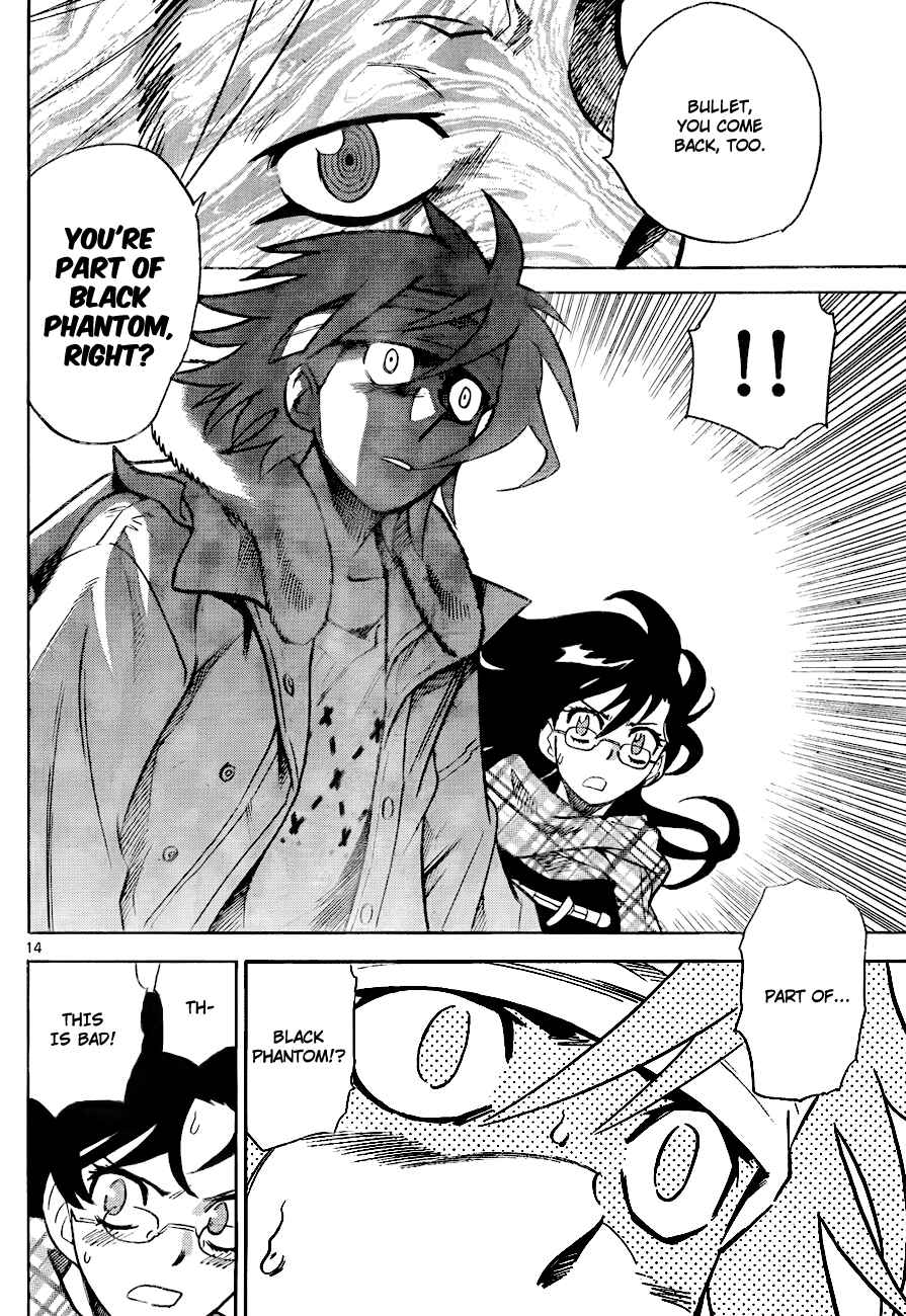 Page 14 Chapter 252 Zettai Karen Children