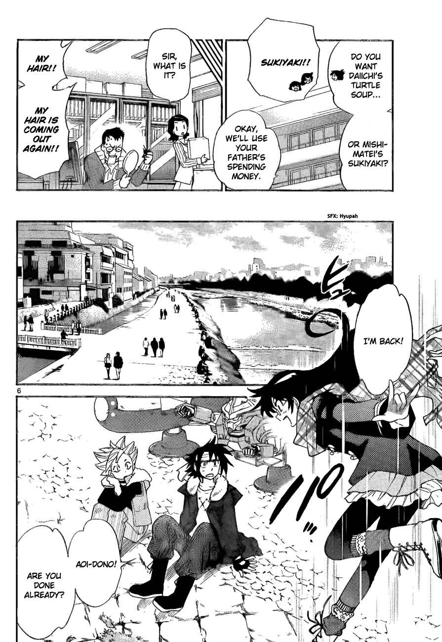 Page 6 Chapter 252 Zettai Karen Children