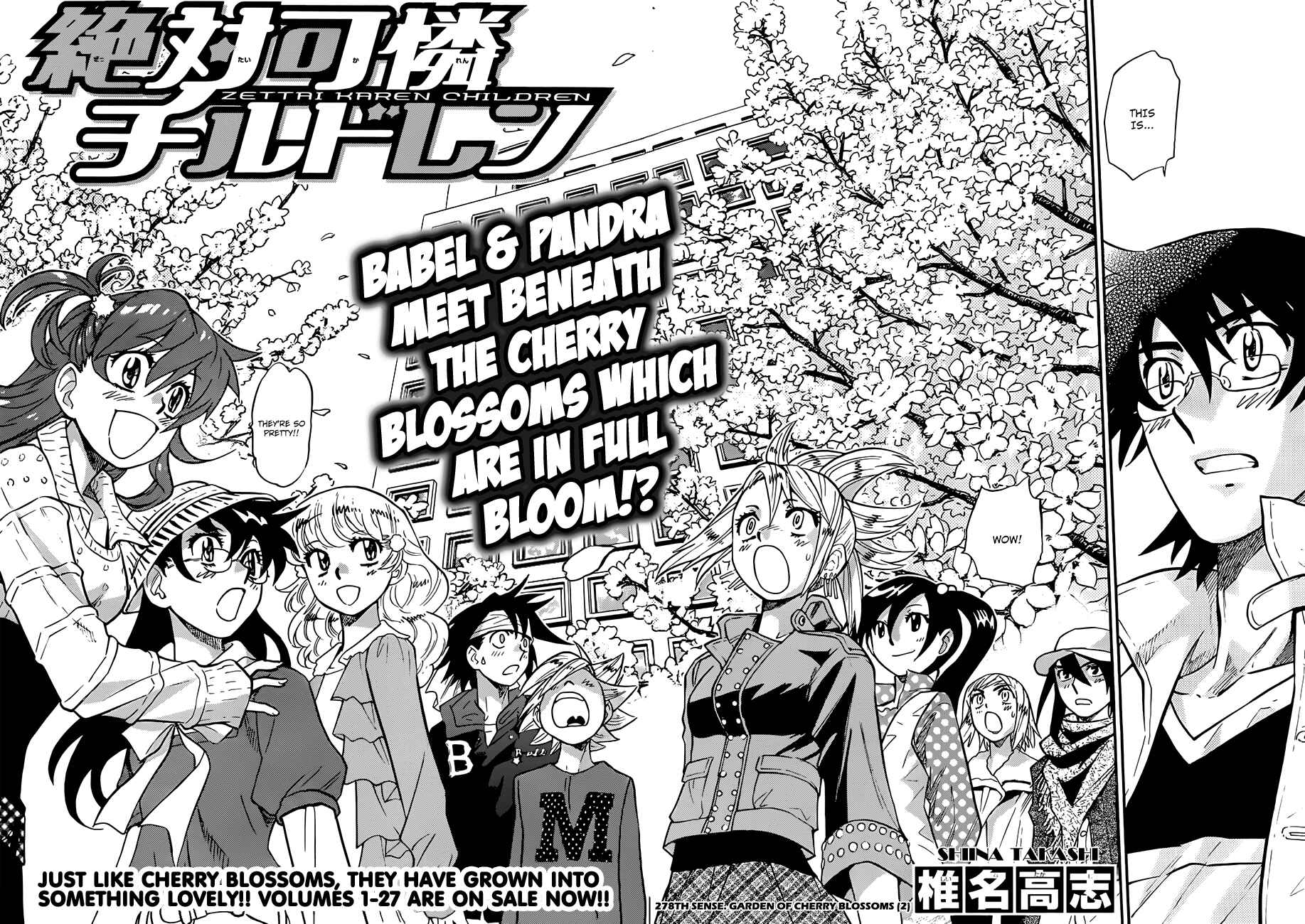 Page 3 Chapter 278 Zettai Karen Children