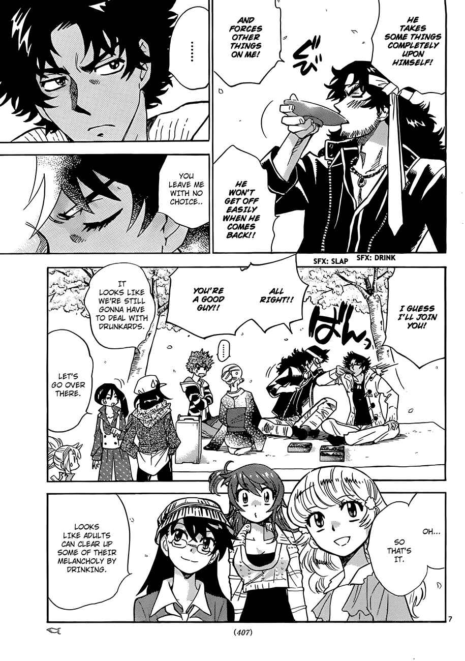 Page 7 Chapter 278 Zettai Karen Children