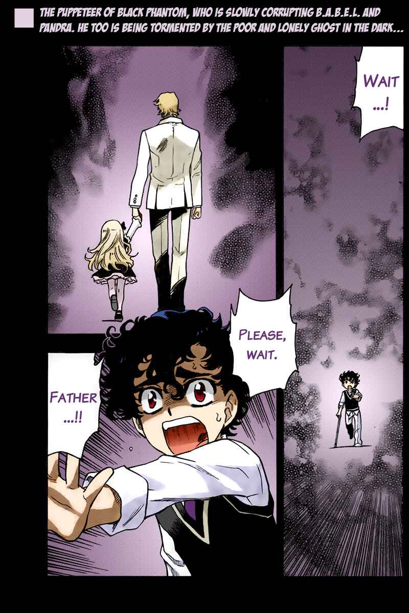 Page 2 Chapter 441 Zettai Karen Children