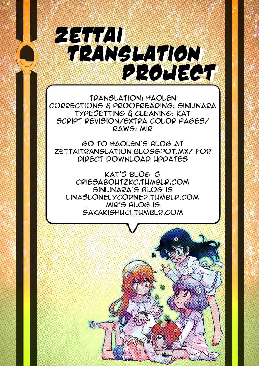 Page 21 Chapter 441 Zettai Karen Children