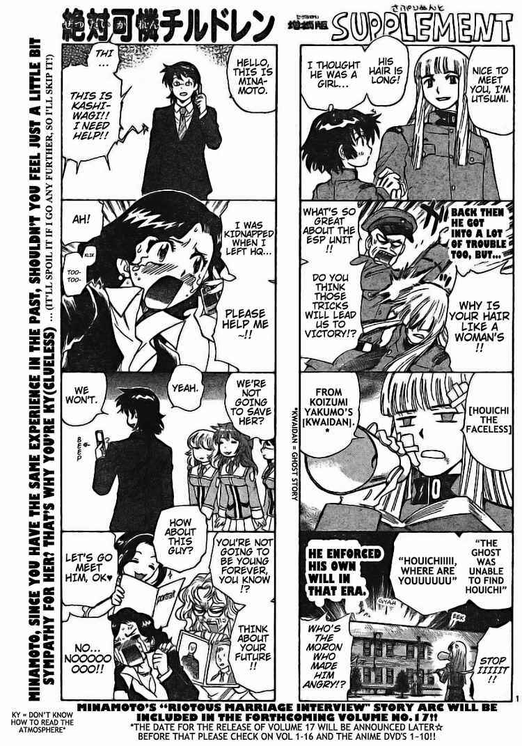 Page 1 Chapter 177 Zettai Karen Children