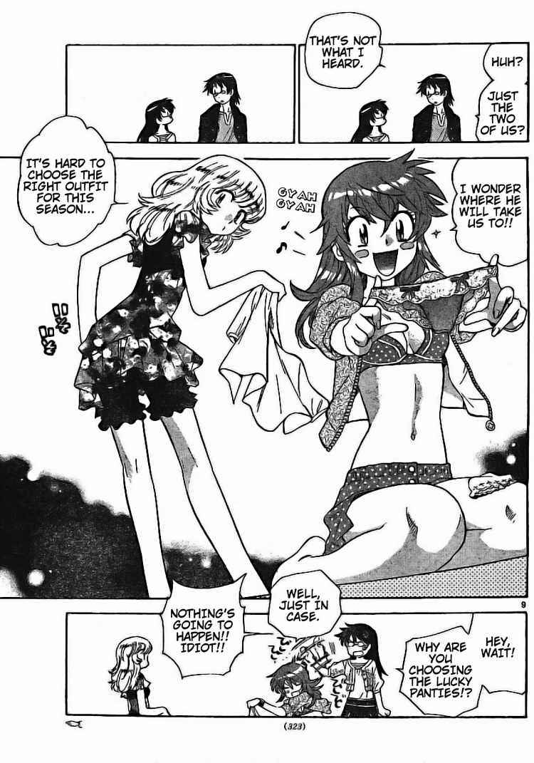 Page 9 Chapter 177 Zettai Karen Children