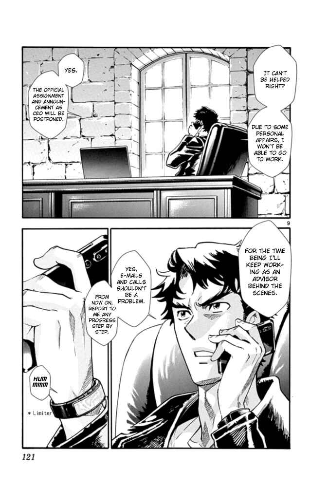 Page 10 Chapter 523 Zettai Karen Children
