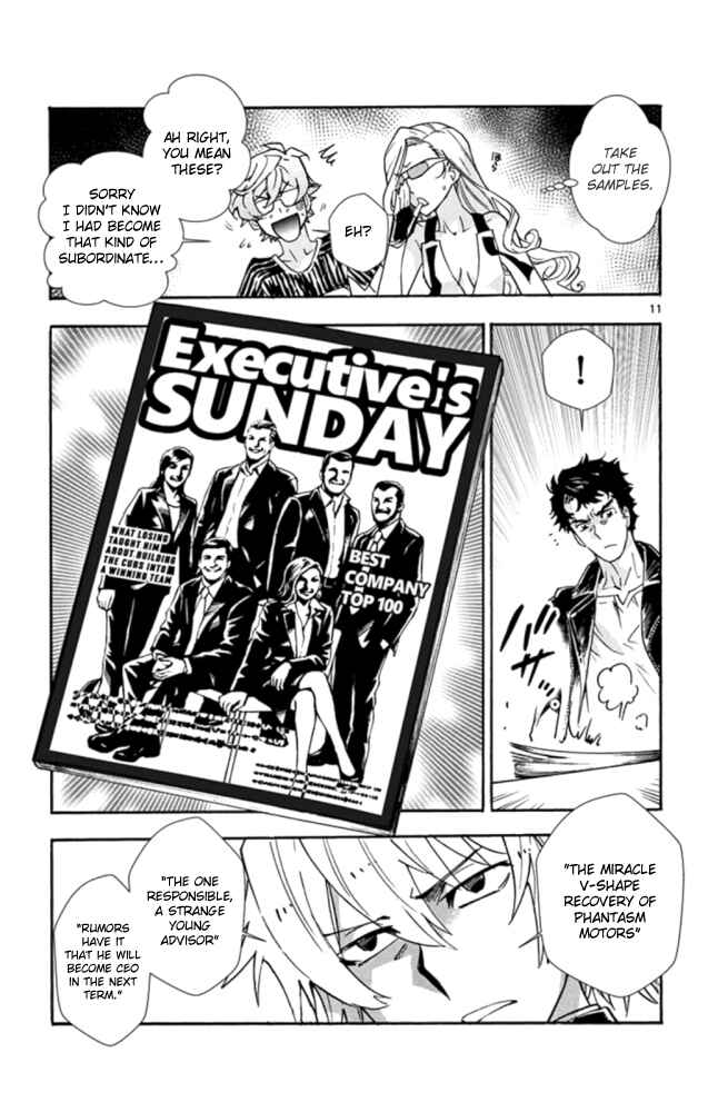 Page 12 Chapter 523 Zettai Karen Children